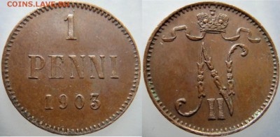 1 пенни 1903 "высокая  тройка" до 20.04 22.00 мск - DSC00233 [1600x1200].JPG