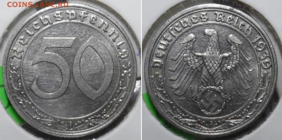 04 в 22:00 - 50 пфеннигов 1939 A