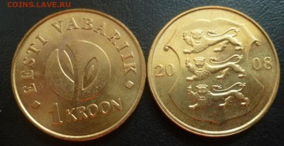 ДК Эстония 1 крона ФИКС 22.04 22.00 - P1180437.JPG