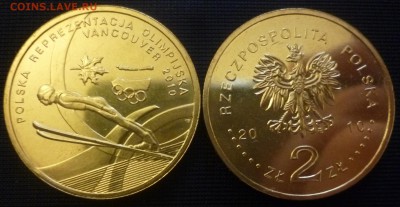ДК Польша 2 зл Олимпиада Ванкувер ФИКС 22.04 22.00 - P1180557.JPG