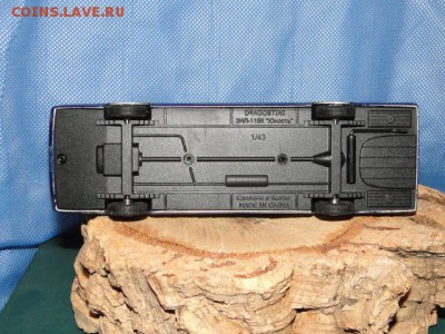 МОДЕЛЬ АВТОБУС 1Х43--до 20.4.15-22:00 МСК. - DSC07847.JPG