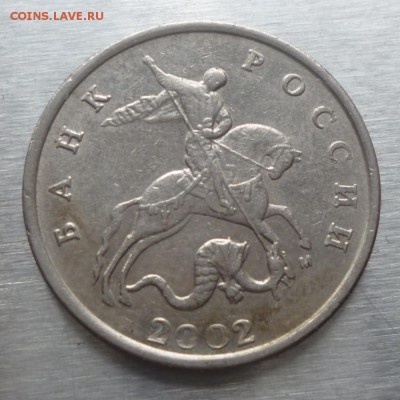 5 копеек 2007 м, 5 копеек 2008 сп шт. ? - 5k02m1.