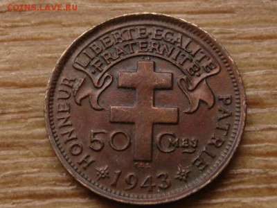 Камерун Франц. 50 сантимов 1943 Libre до 18.04. в 14.00 М - IMG_3202