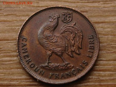 Камерун Франц. 50 сантимов 1943 Libre до 18.04. в 14.00 М - IMG_3201