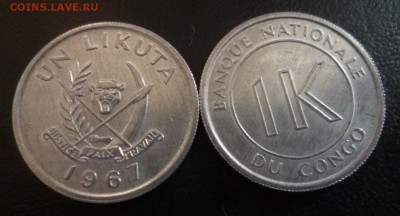 ДК Конго 1 ликута UNC ФИКС 22.04 22.00 - P1180662.JPG