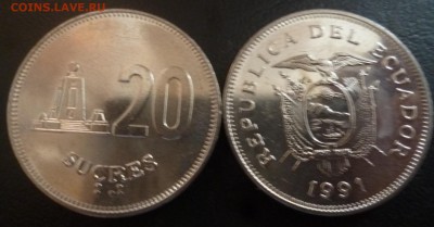 ДК Эквадор 20 сукрес UNC ФИКС 22.04 22.00 - P1180661.JPG