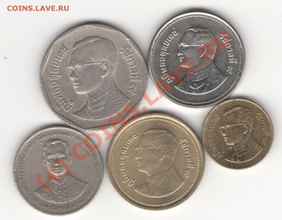 5 монет Таиланда до 28.06.10 в 21.00 мск - thailand