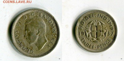 3 пенса 1937  Великобритания Серебро до 18.04.15 в 22-10 МСК - 5HoP9SjR_8Y[1]