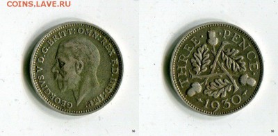 3 пенса 1930 Великобритания Серебро до 18.04.15 в 21-30 МС - SCV_hvKAEAw[1]
