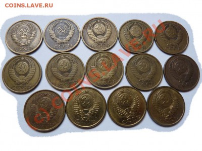 5 копеек - 14 штук  1961-1991 - m2