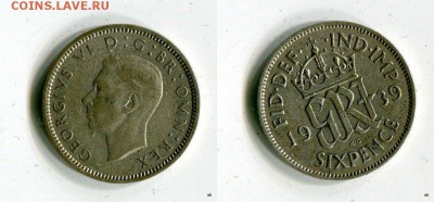 6 пенсов 1939 Великобритания Серебро до 18.04.15 в 21-40 МС - BmwYhCH1eRQ[3]