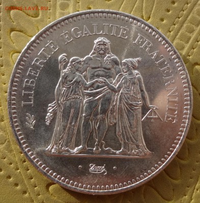 ФРАНЦИЯ 5 ФРАНКОВ 1978 до 23.04.15 в 22:00 - DSC01274.JPG