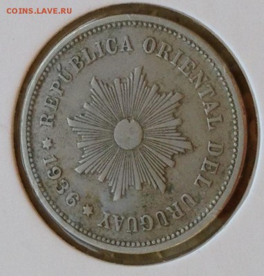 УРУГВАЙ 5 САНТИМОВ 1936до 23.04.15 в 22:00 - IMG_5501.JPG