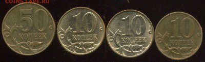 повороты на 10,50 коп. до 19.04.2015г 22.00мск - img480