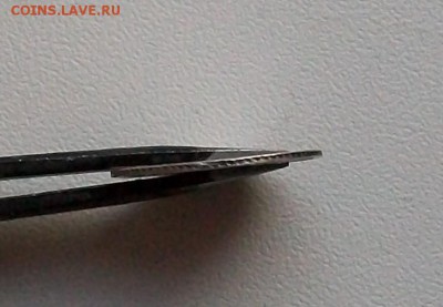 5 копеек 1842 г. Подлинность и оценка - 102E6164.JPG
