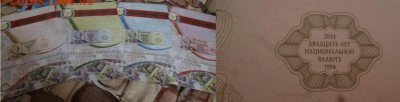 ДК Приднестровье 20 лет валюте буклеты 22.04 22.00 - P1180325.JPG