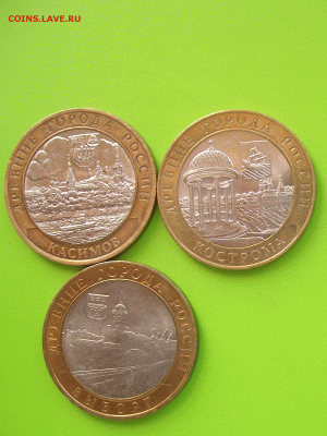 Выборг(ммд),Касимов и Кострома(спмд) до 22.04.2015 - SANY2618