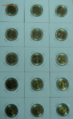 КК Среднеазиатская кобра 10 р 1992 г. (до ухода в архив) - 1.JPG