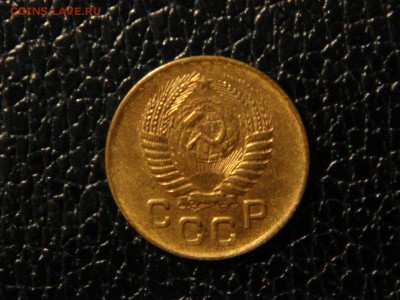 1 копейка 1955г. UNC. - DSC09817.JPG