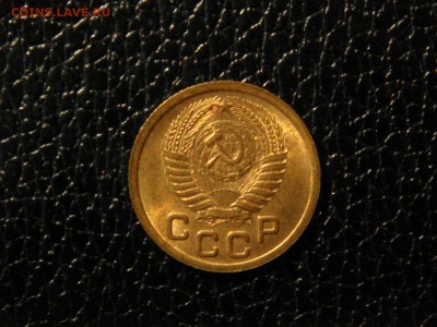 1 копейка 1952г. UNC. - DSC09819.JPG