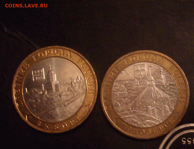 Выборг ммд, Приозерск ммд - SANY2631