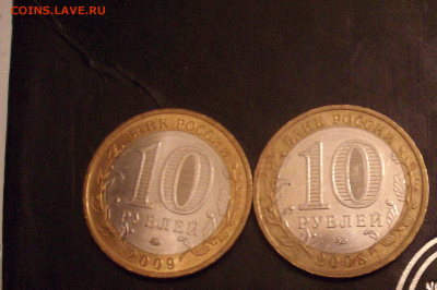 Выборг ммд, Приозерск ммд - SANY2635