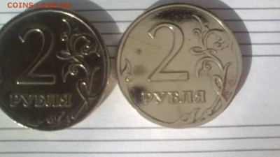 2 рубля брак...????? - bNQXbuTNe3Q (1)