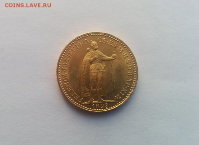 Австро-Венгрия, 20 корон, 1893, золото 6.78гр. - 3