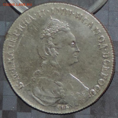 Рубль 1778 г. до 22.04.15. 22.00. - DSCN1496.JPG