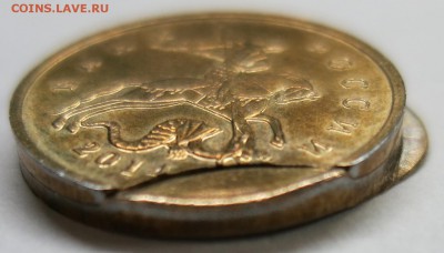 10 коп. брак, помогите с поределением - IMG_0641.JPG