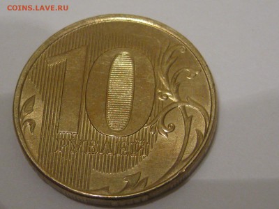 Несколько браков на оценку - IMG_7423.JPG