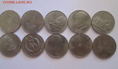 Юб. СССР 10 монет. Отличные! до 17.04.15 22.00 - IMG_5636а