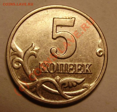 б - аверс.JPG
