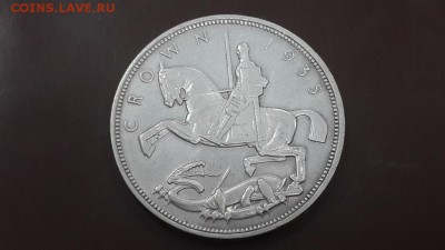 1 КРОНА (ЮБИЛЕЙНАЯ) 1935 г. ВЕЛИКОБРИТАНИЯ. - 20150406_183913