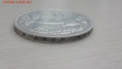 1 КРОНА (ЮБИЛЕЙНАЯ) 1935 г. ВЕЛИКОБРИТАНИЯ. - 20150406_184112