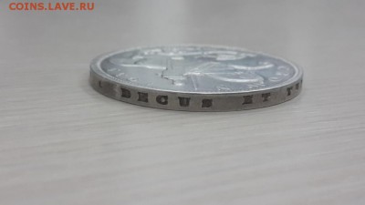 1 КРОНА (ЮБИЛЕЙНАЯ) 1935 г. ВЕЛИКОБРИТАНИЯ. - 20150406_184135