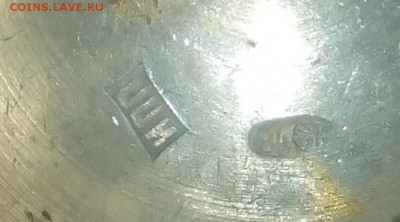 Пасхальное серебрянное яйцо. - яйцо 3