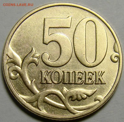 50.05М шт.Б1-Б5, шт.В1-В3 по А.С. до 22.00 мск 20.04.15 - шт.Б2 реверс