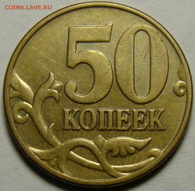 50.05М шт.Б1-Б5, шт.В1-В3 по А.С. до 22.00 мск 20.04.15 - шт.Б4 реверс