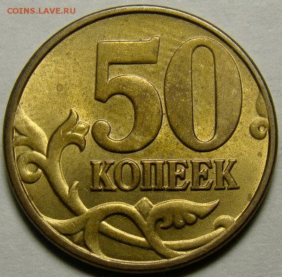 50.05М шт.Б1-Б5, шт.В1-В3 по А.С. до 22.00 мск 20.04.15 - шт.Б3 реверс
