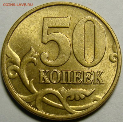 50.05М шт.Б1-Б5, шт.В1-В3 по А.С. до 22.00 мск 20.04.15 - шт.В3 реверс