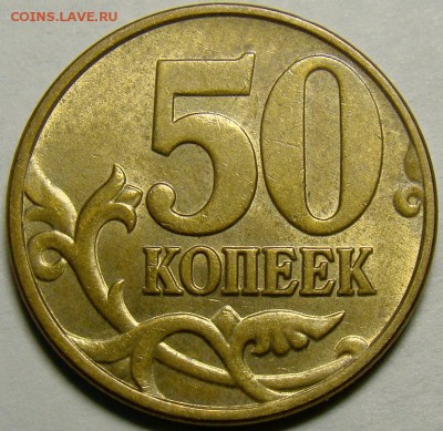 50.05М шт.Б1-Б5, шт.В1-В3 по А.С. до 22.00 мск 20.04.15 - шт.В2 реверс