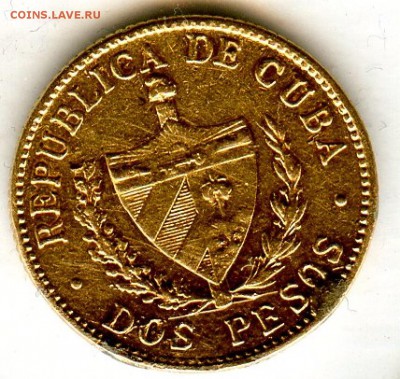 Предпродажная оценка для аукциона. Монет со всего мира.МНОГО - Coins-World-Super-Collection280
