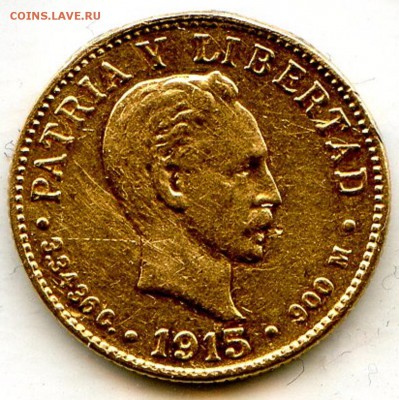 Предпродажная оценка для аукциона. Монет со всего мира.МНОГО - Coins-World-Super-Collection279