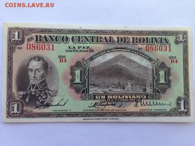 Боливия 1 боливиано 1928 г до 22.00 мск 21.04.15 - IMG_2976.JPG