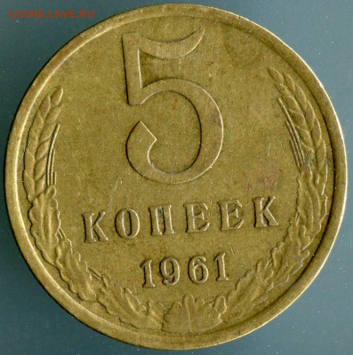 монеты ссср разновидности - 02