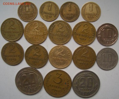 17 советских дореформенных монет. Фикс до 21.04.2015г - CIMG0001.JPG