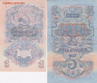Пятаки дореформеные 4 шт+бонус (1) до 20.04 в 22.00 - IMG_20150417_0004