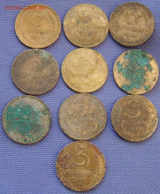 3 копейки 1928-1953г. 10шт - DSC06965.JPG