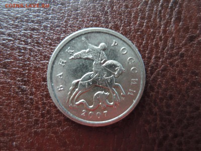 подскажите по пятачкам - DSCN0370.JPG